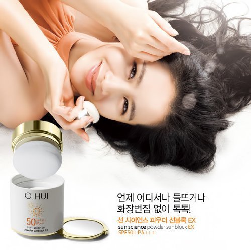 Phấn chống nắng OHUI Perfect Sun Powder Beige