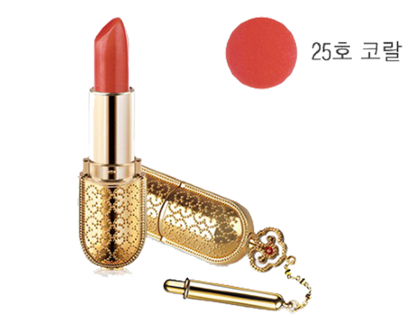 Whoo Mi Luxury Lipstick Son Môi Hoàng Cung Cải Thiện Nếp Nhăn